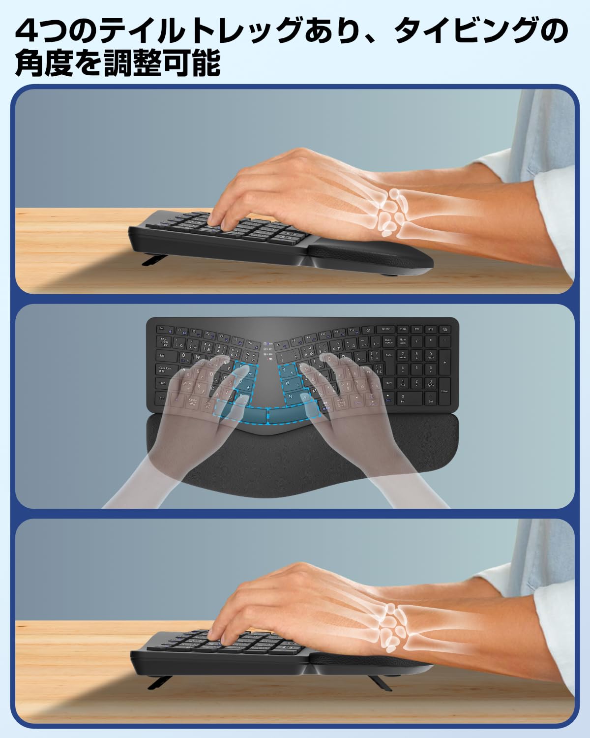 Amazon | Ewin エルゴノミクス キーボード 左右分離型 JIS配列